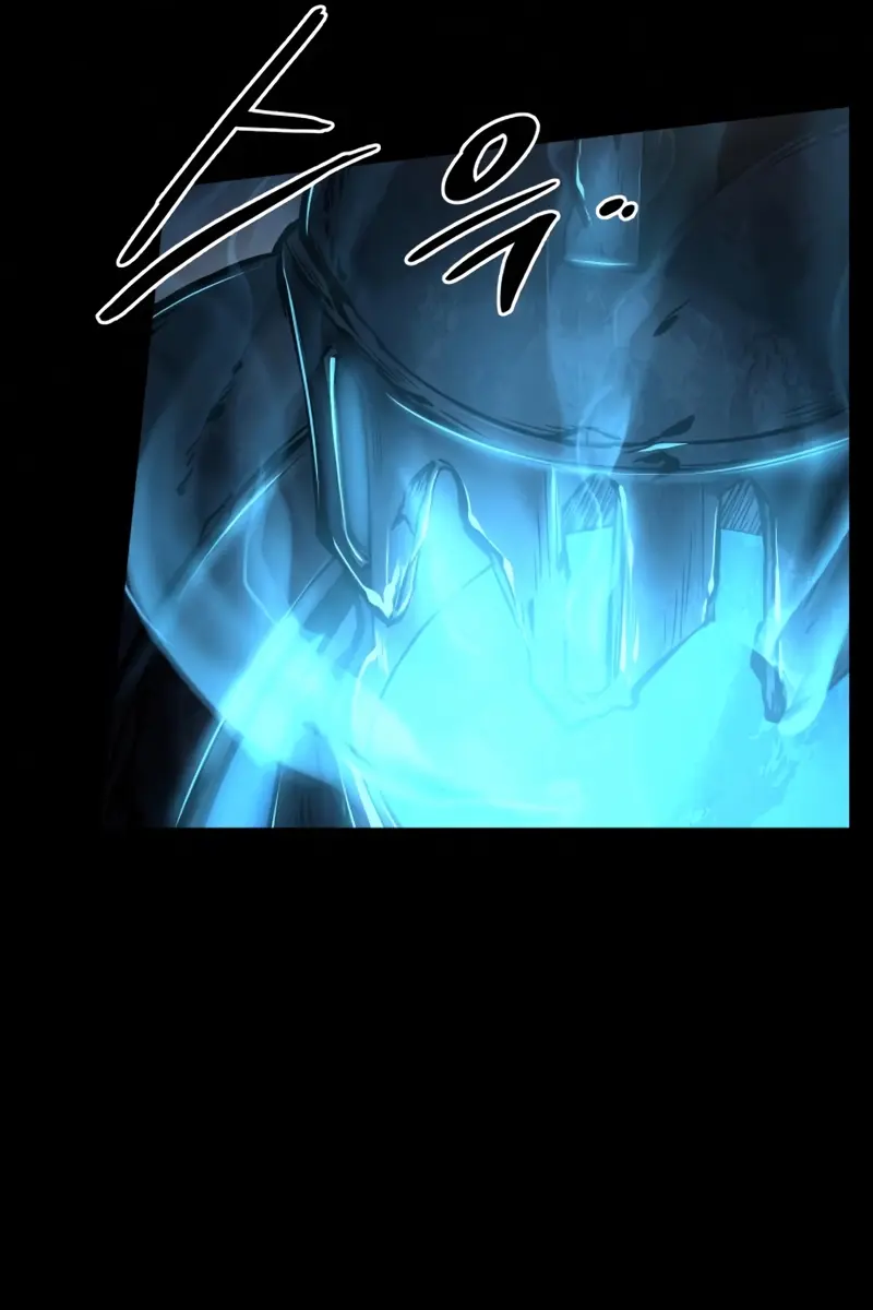 I Became the Tyrant of a Defence Game Chapter 12 Page 130