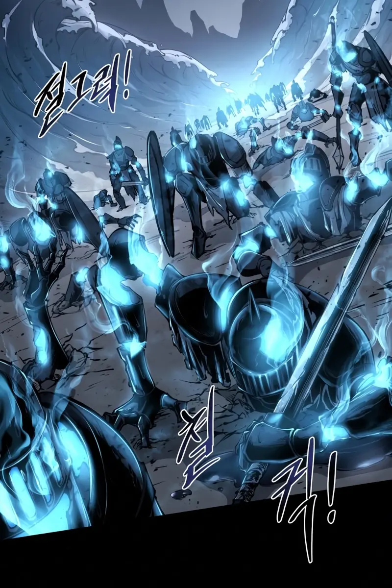 I Became the Tyrant of a Defence Game Chapter 12 Page 132