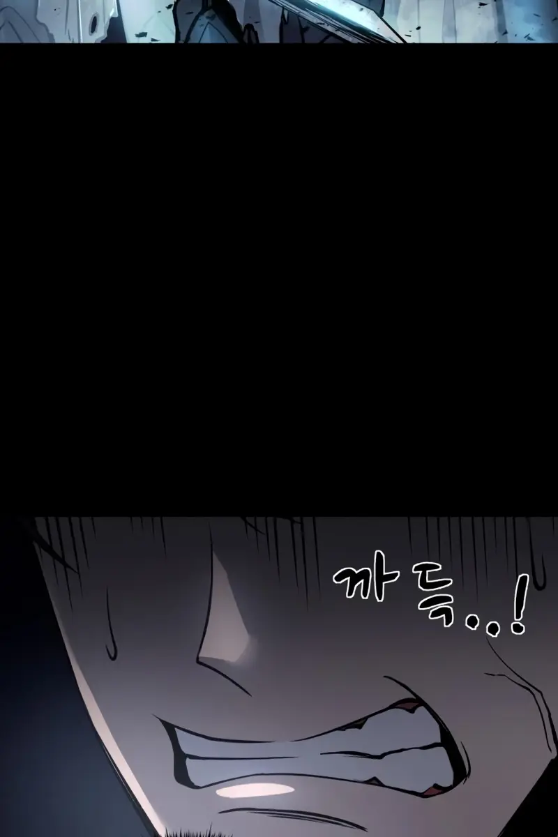 I Became the Tyrant of a Defence Game Chapter 12 Page 136