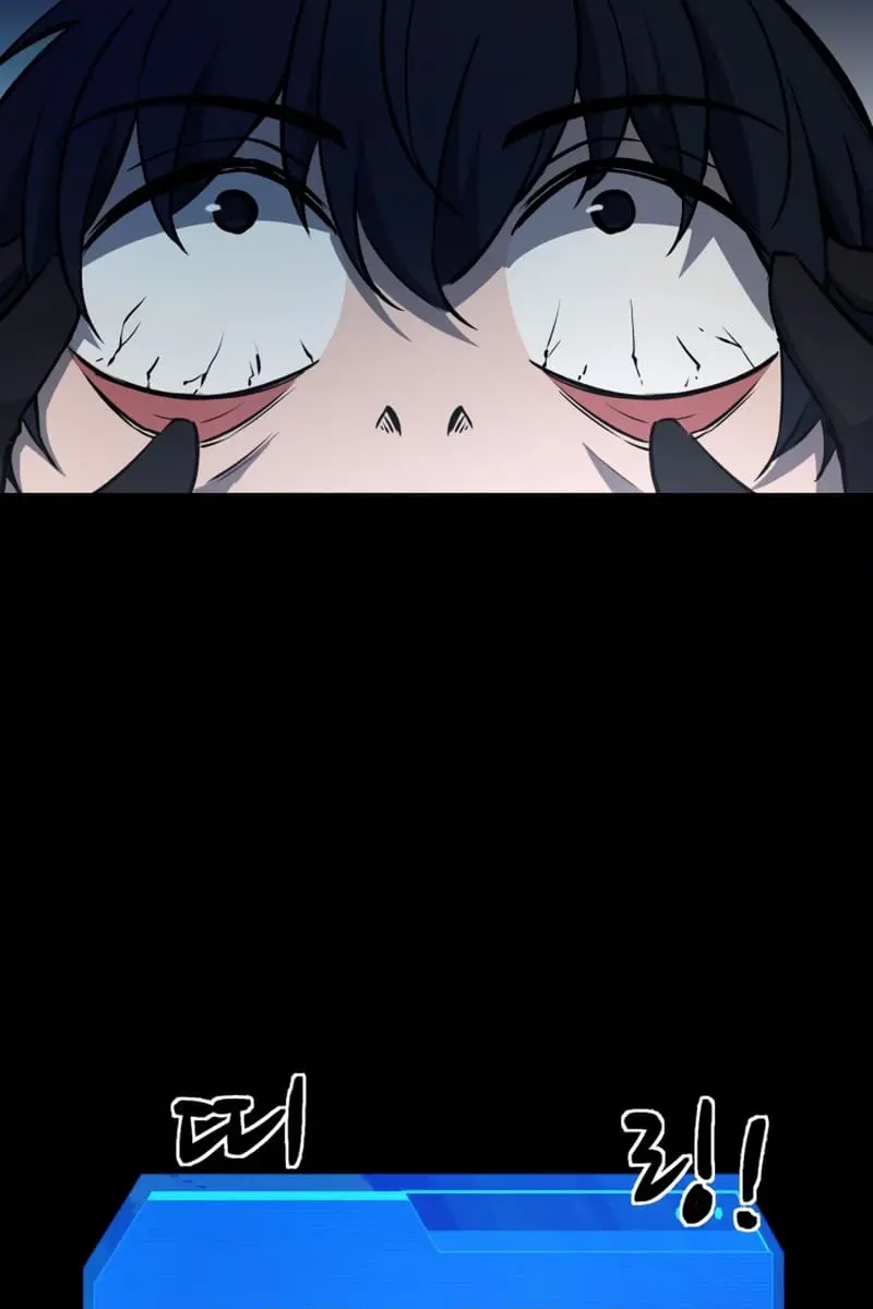 I Became the Tyrant of a Defence Game Chapter 12 Page 151