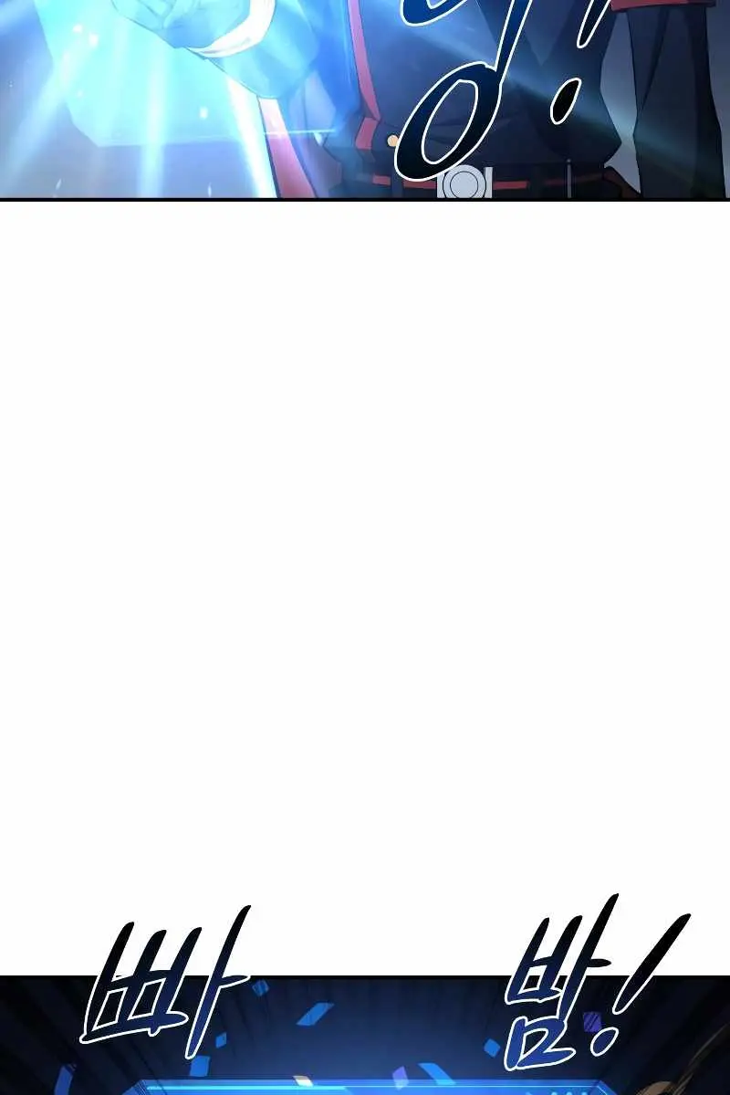 I Became the Tyrant of a Defence Game Chapter 13 Page 64