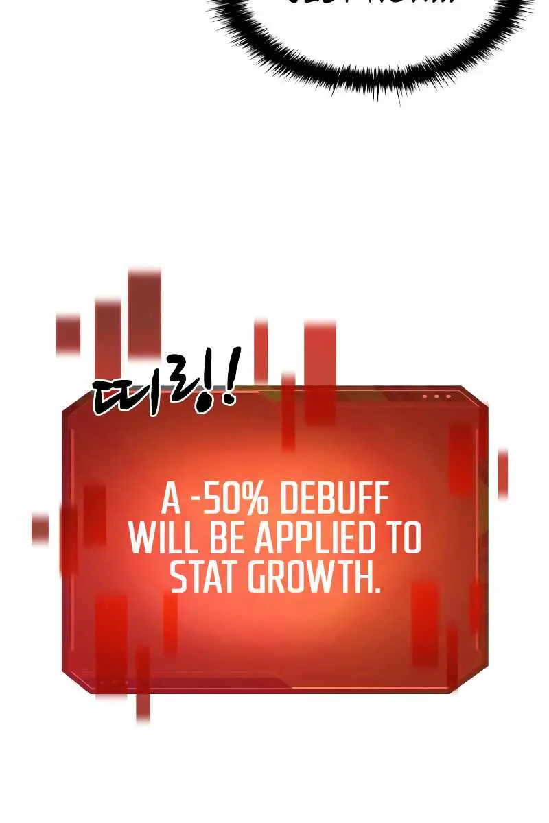 I Became the Tyrant of a Defence Game Chapter 13 Page 70