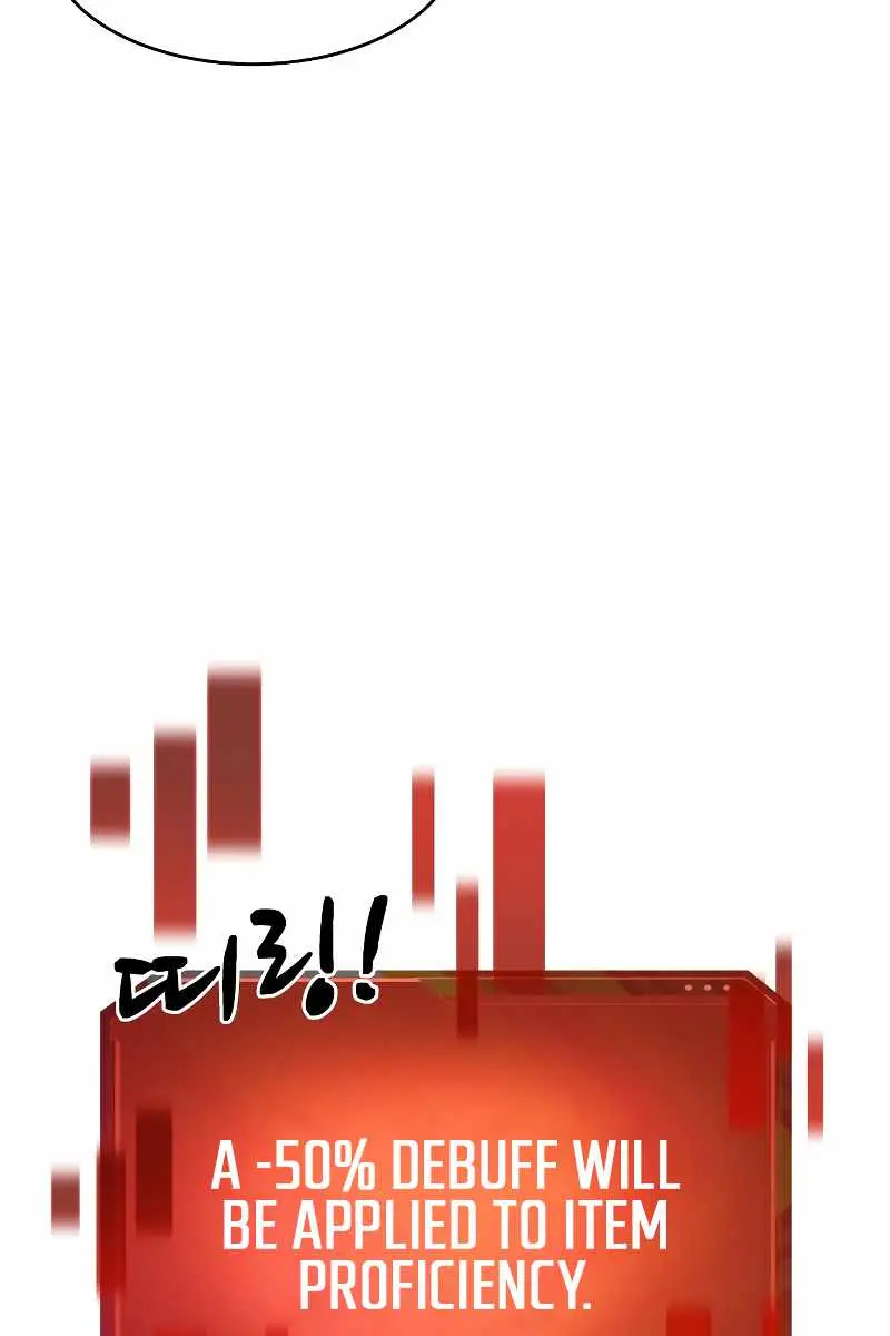 I Became the Tyrant of a Defence Game Chapter 13 Page 72