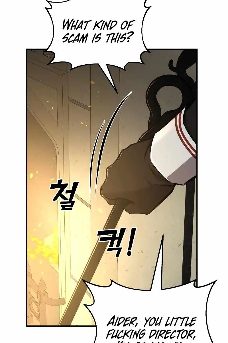 I Became the Tyrant of a Defence Game Chapter 13 Page 78