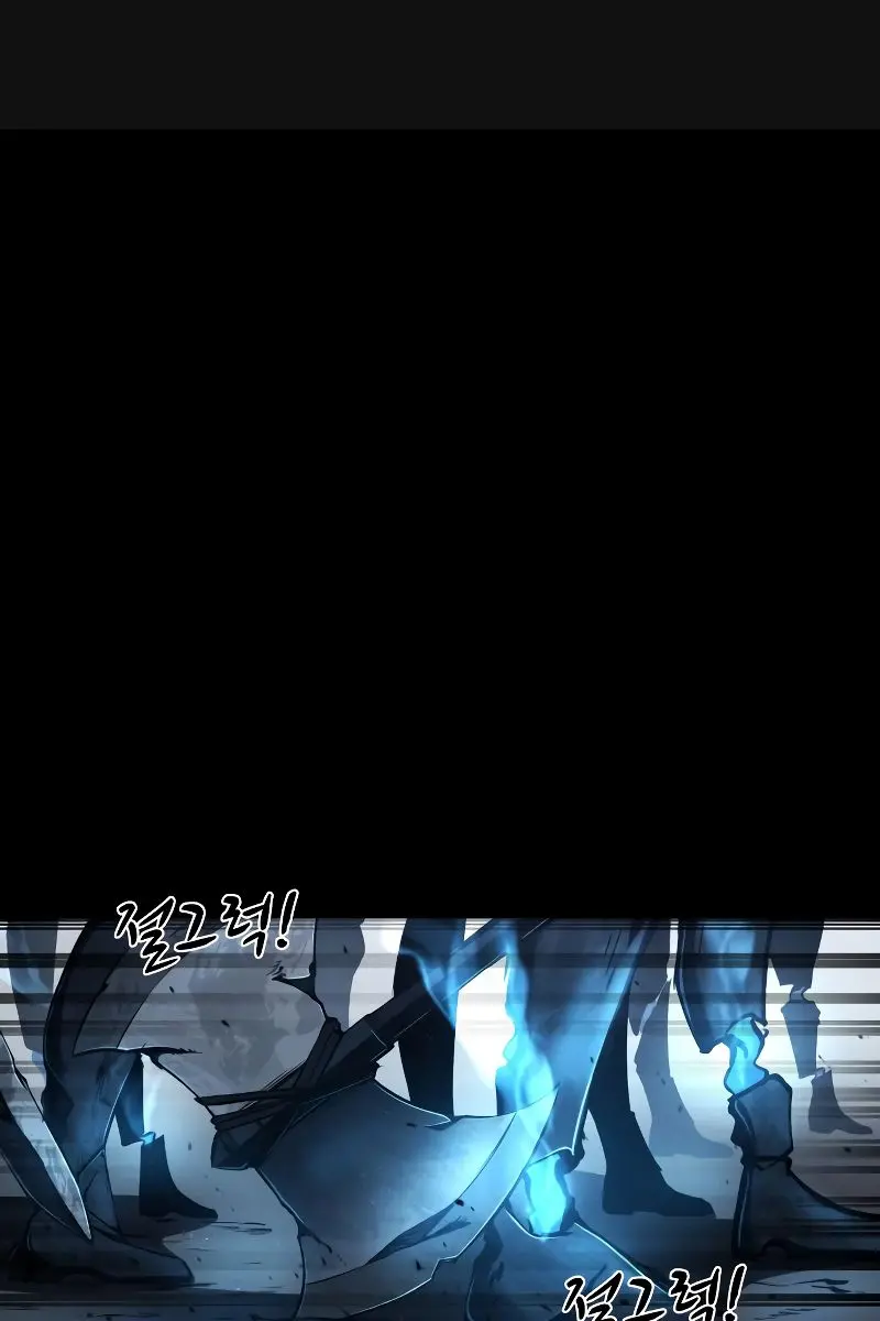 I Became the Tyrant of a Defence Game Chapter 14 Page 3