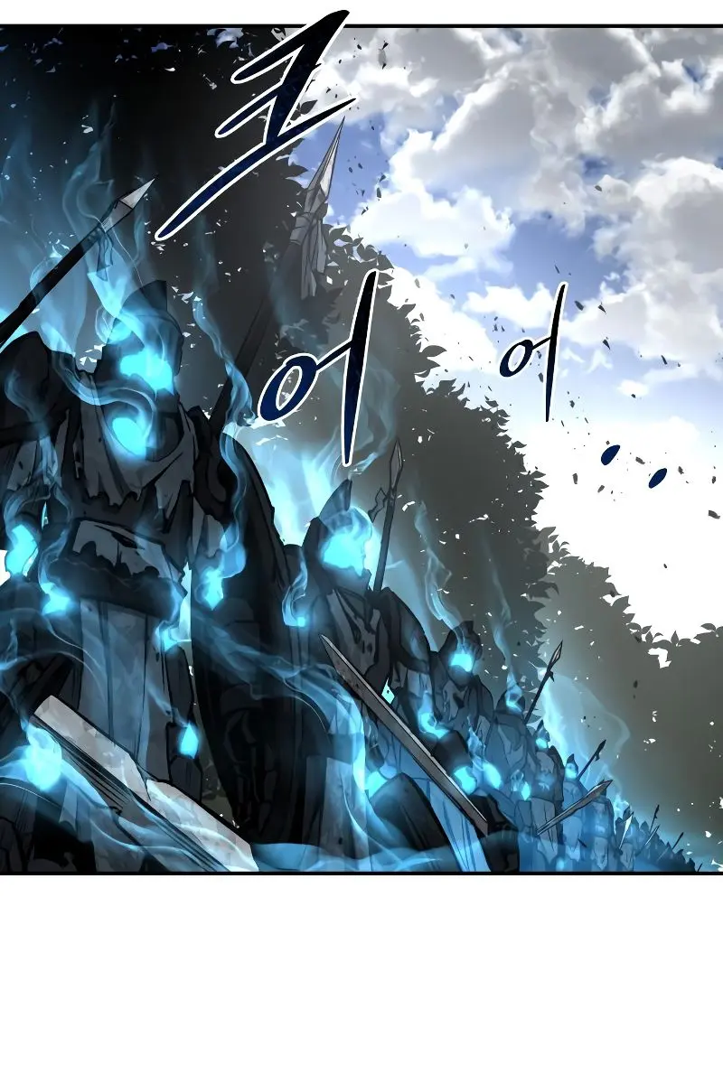 I Became the Tyrant of a Defence Game Chapter 14 Page 119