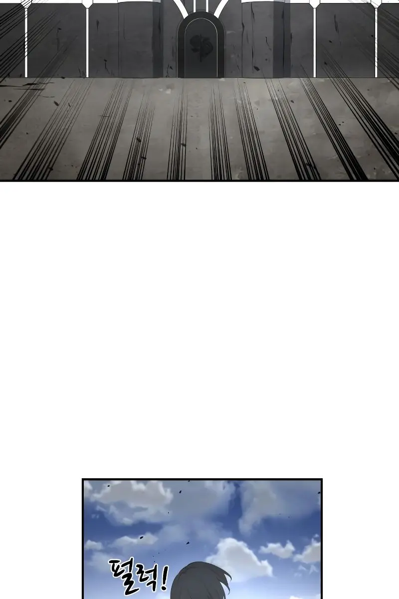 I Became the Tyrant of a Defence Game Chapter 14 Page 126