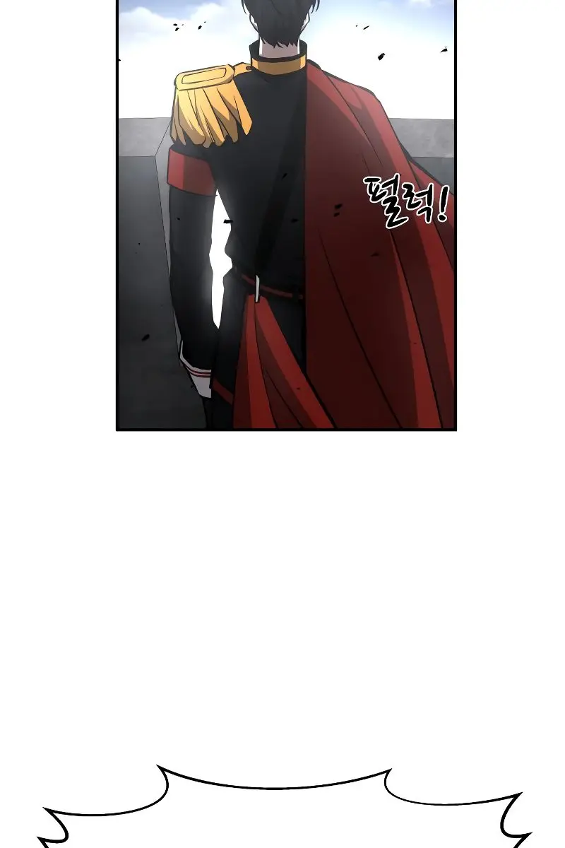 I Became the Tyrant of a Defence Game Chapter 14 Page 127