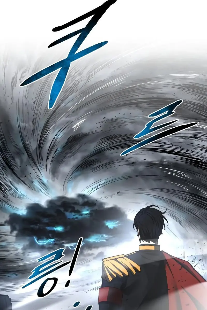 I Became the Tyrant of a Defence Game Chapter 14 Page 144