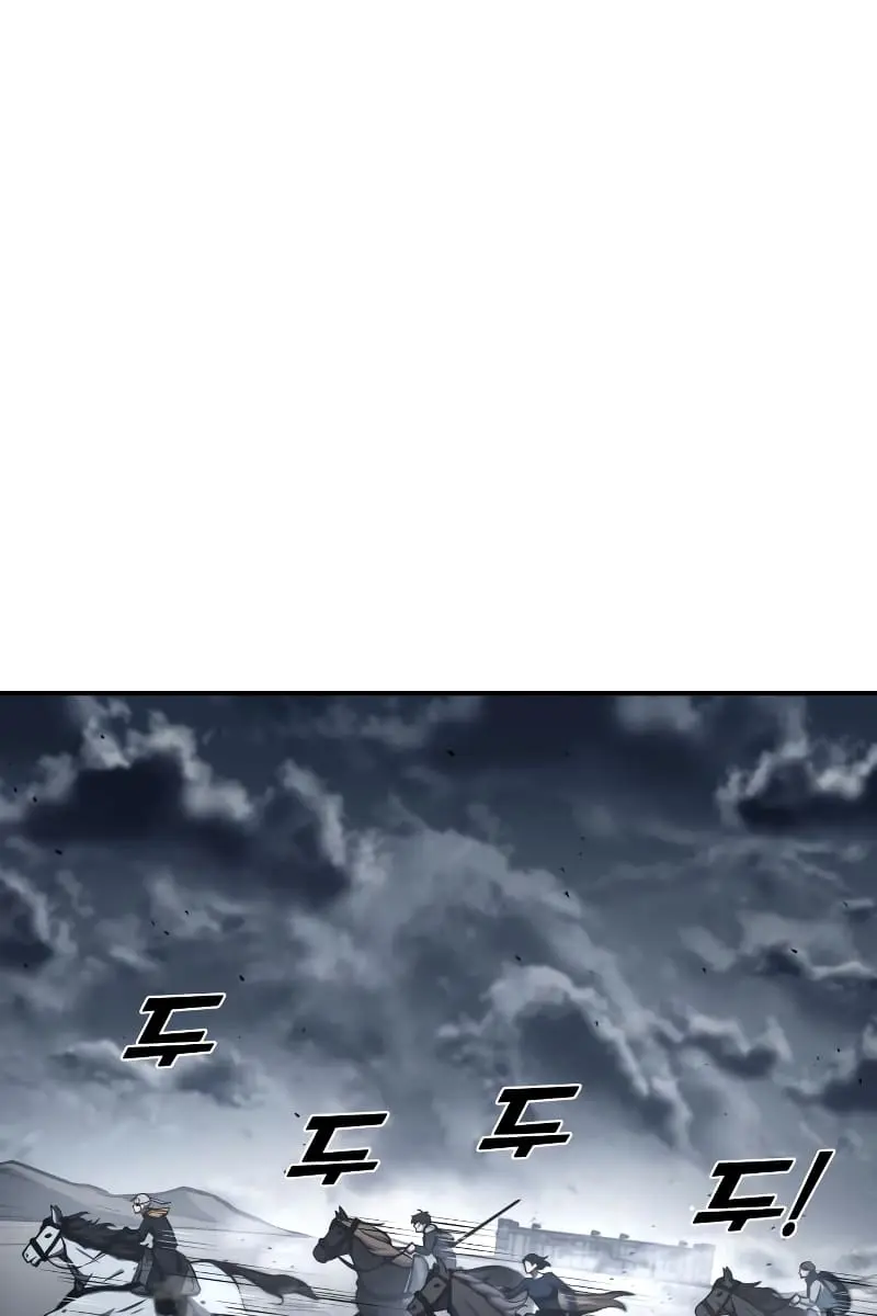 I Became the Tyrant of a Defence Game Chapter 15 Page 6