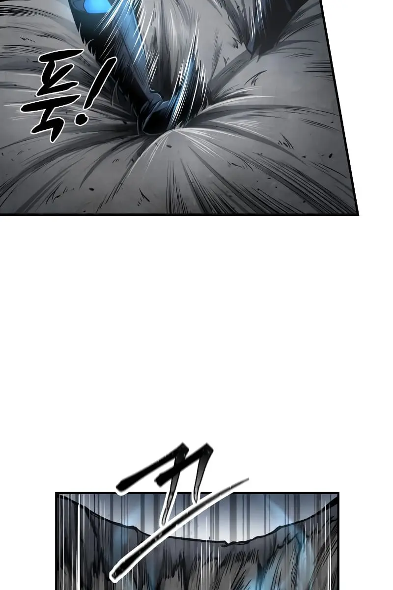 I Became the Tyrant of a Defence Game Chapter 15 Page 16