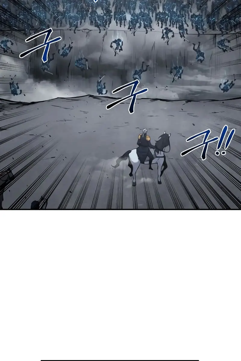 I Became the Tyrant of a Defence Game Chapter 15 Page 20