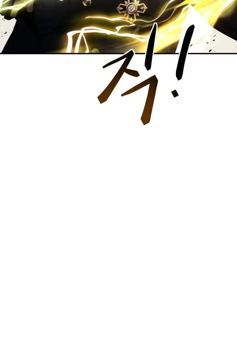 I Became the Tyrant of a Defence Game Chapter 15 Page 28