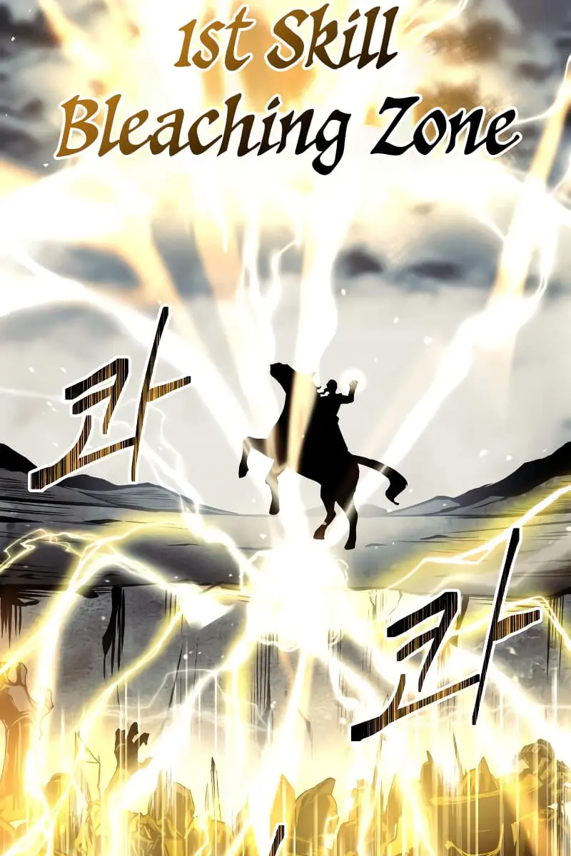 I Became the Tyrant of a Defence Game Chapter 15 Page 32