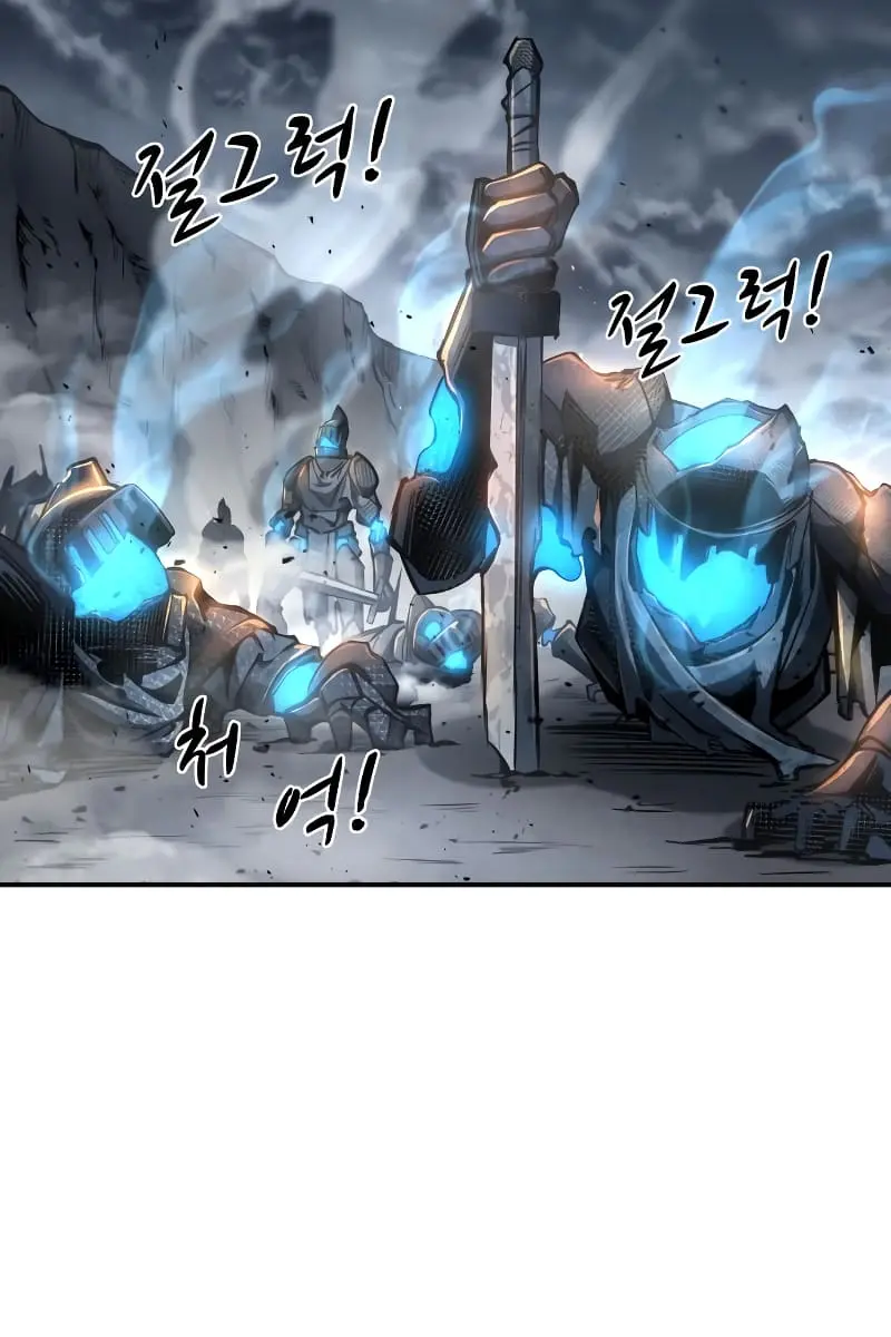 I Became the Tyrant of a Defence Game Chapter 15 Page 37