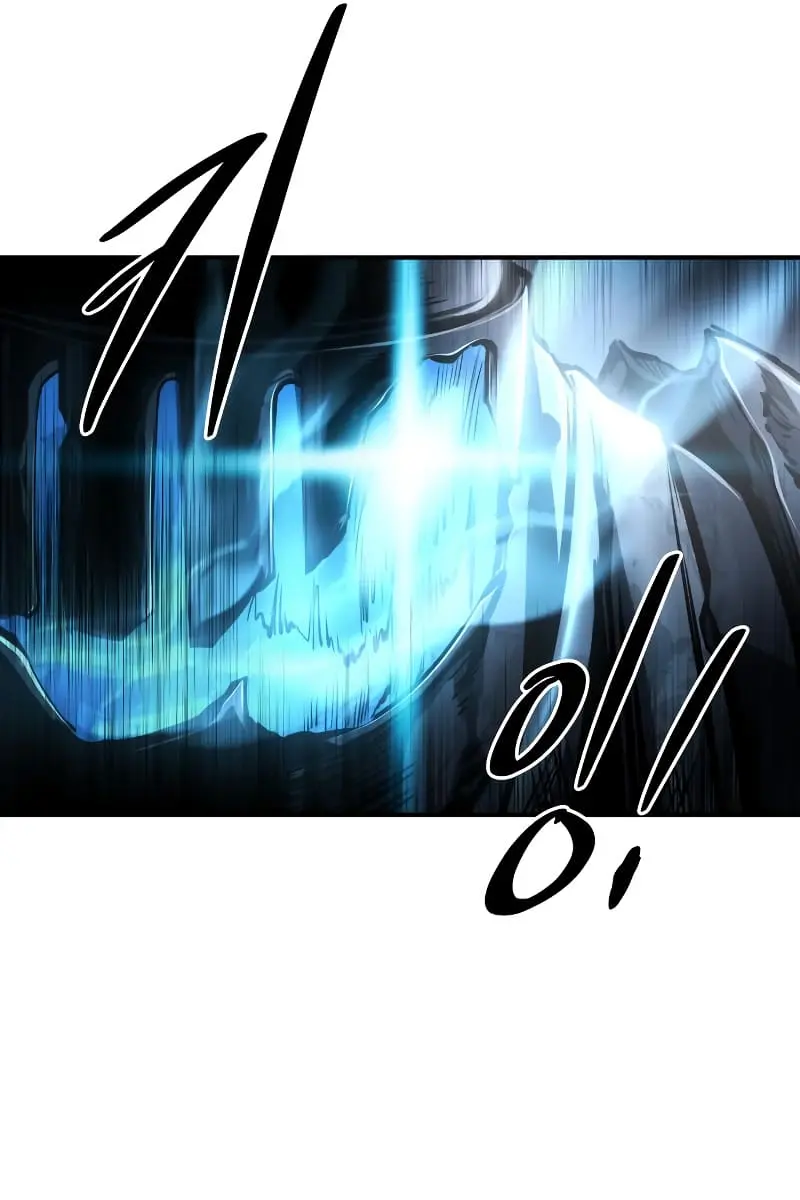 I Became the Tyrant of a Defence Game Chapter 15 Page 39