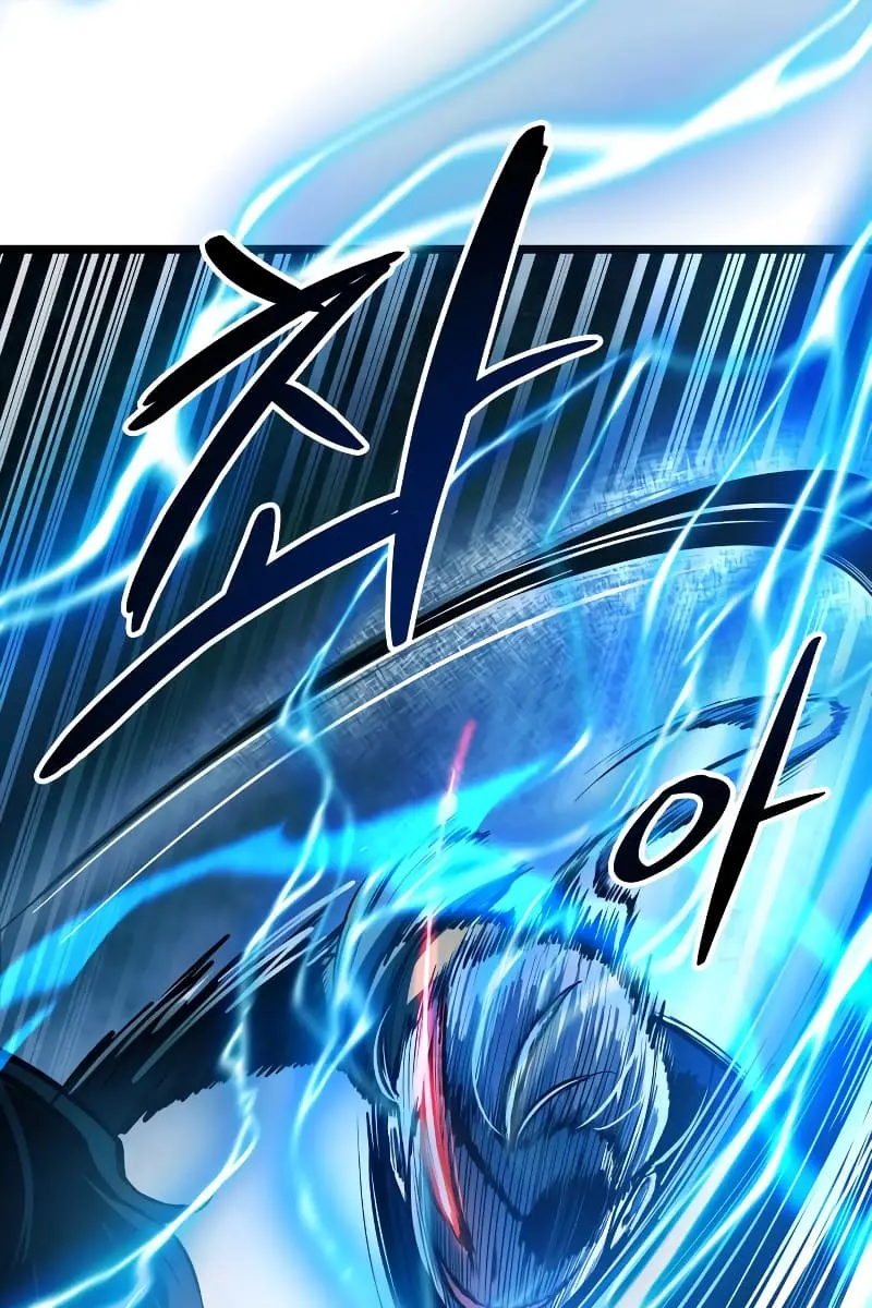 I Became the Tyrant of a Defence Game Chapter 15 Page 49