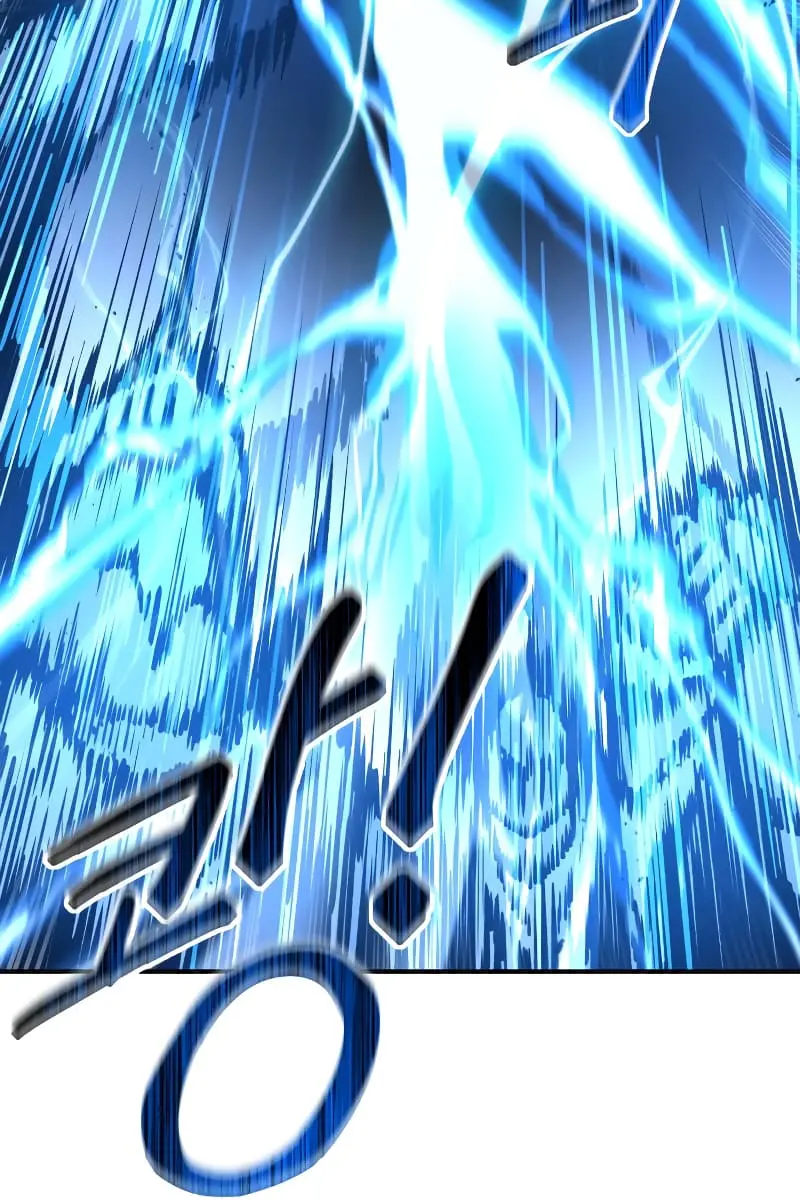 I Became the Tyrant of a Defence Game Chapter 15 Page 53