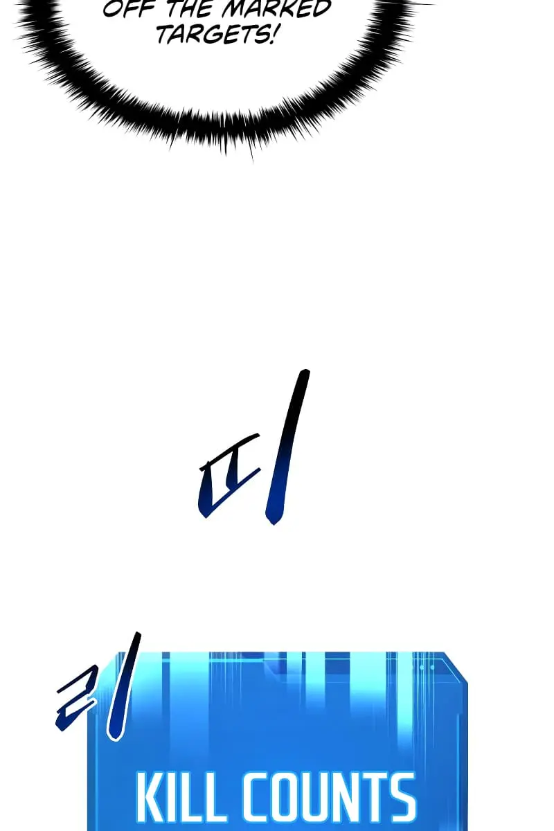 I Became the Tyrant of a Defence Game Chapter 15 Page 57