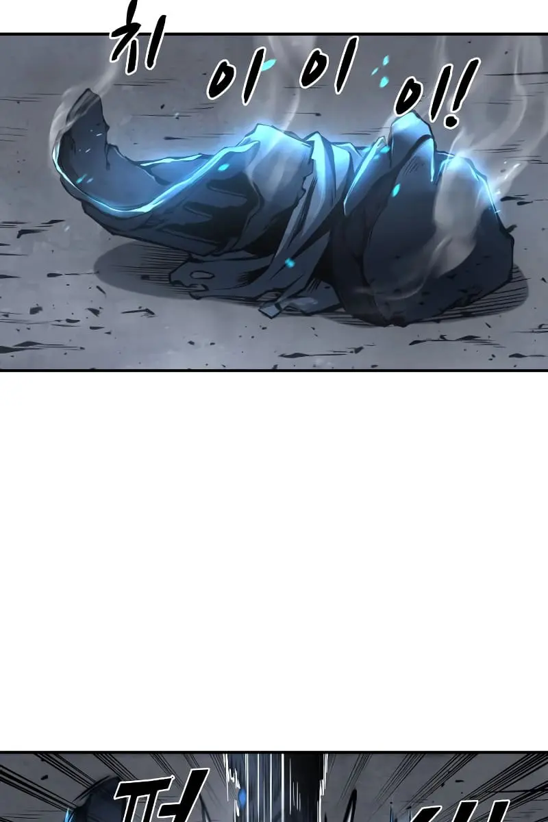 I Became the Tyrant of a Defence Game Chapter 15 Page 64