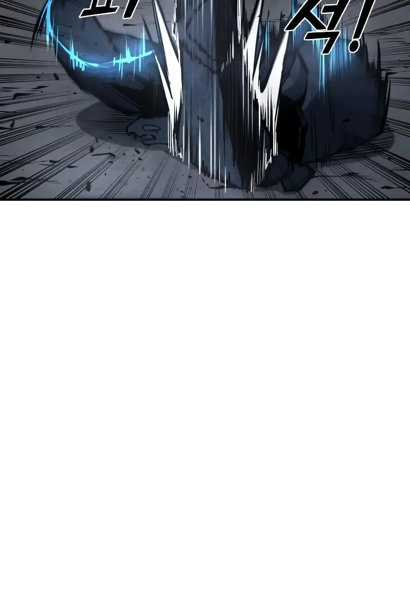 I Became the Tyrant of a Defence Game Chapter 15 Page 65