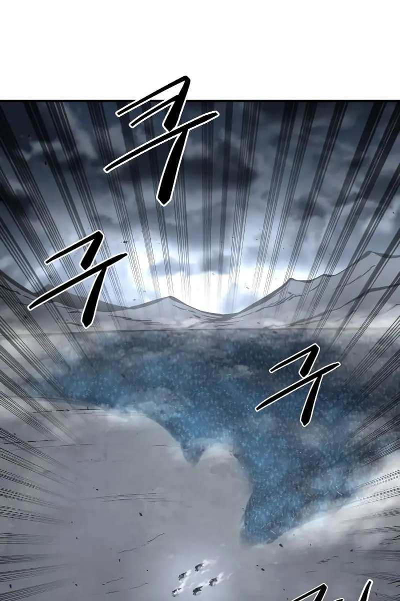 I Became the Tyrant of a Defence Game Chapter 15 Page 79