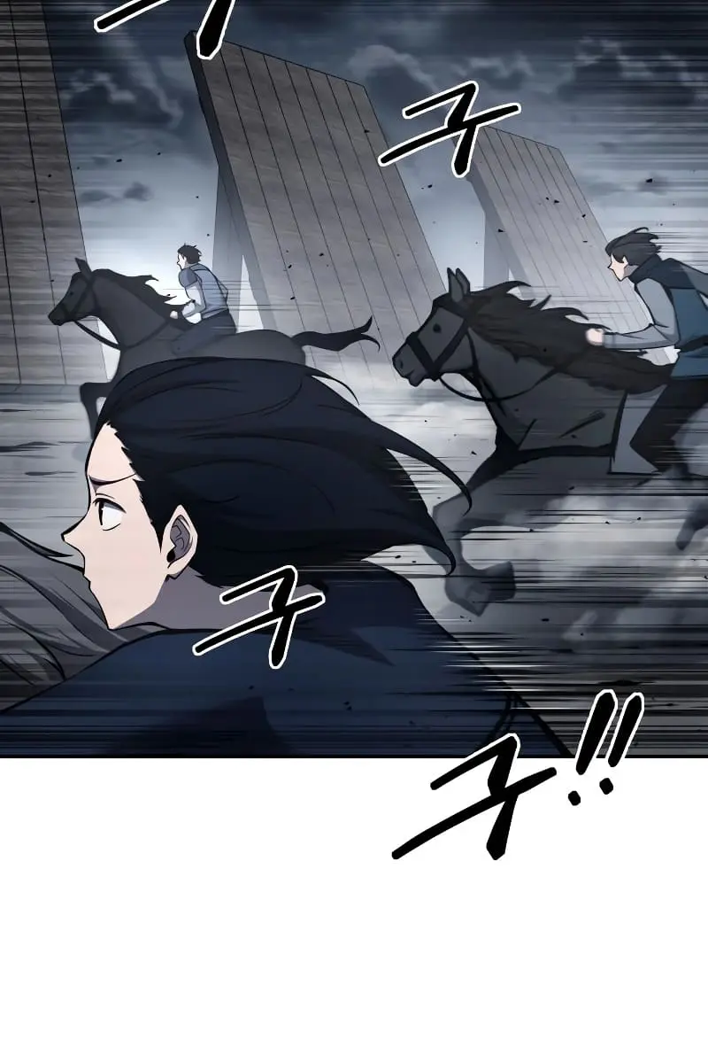 I Became the Tyrant of a Defence Game Chapter 15 Page 89