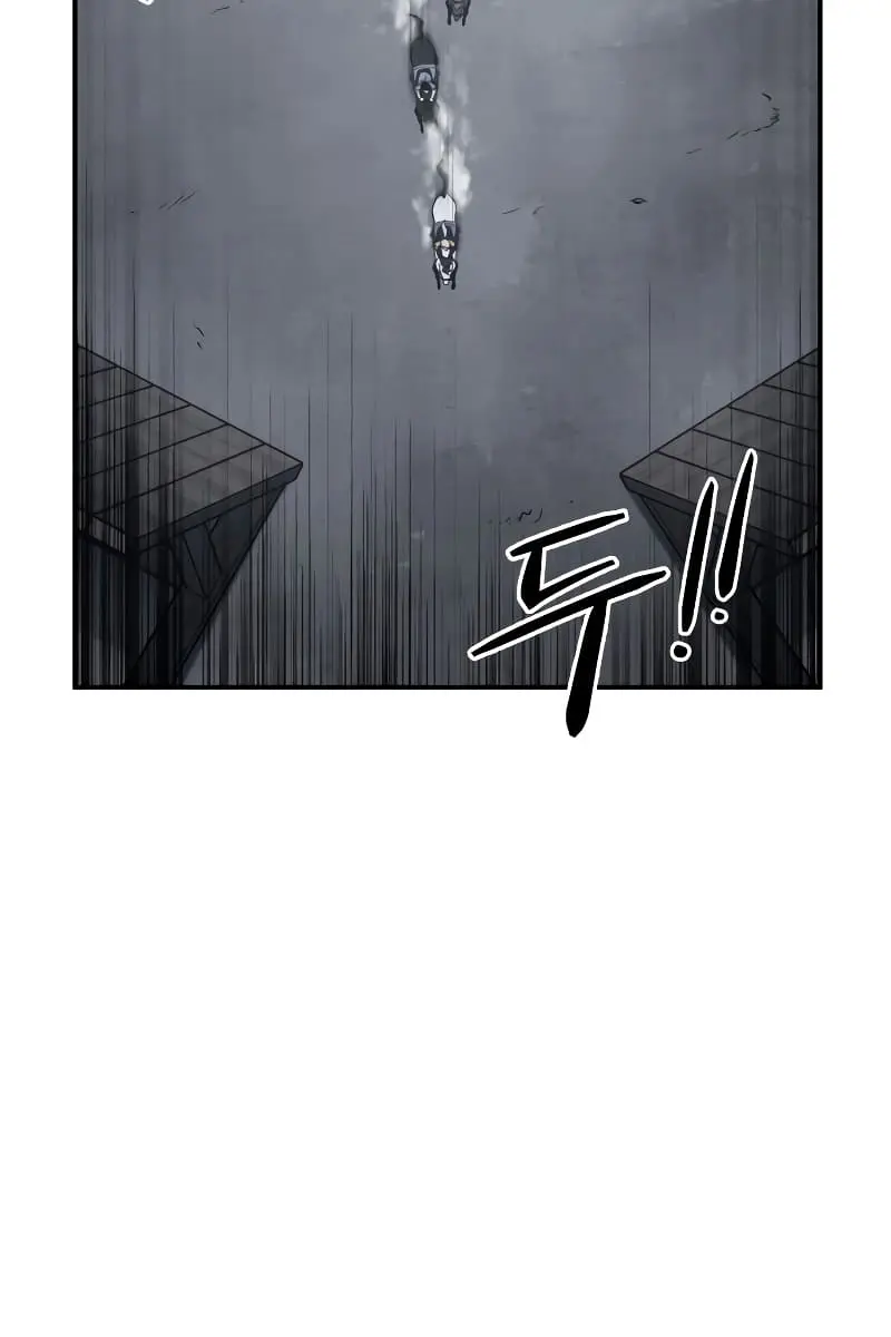 I Became the Tyrant of a Defence Game Chapter 15 Page 91