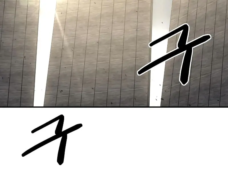 I Became the Tyrant of a Defence Game Chapter 15 Page 94