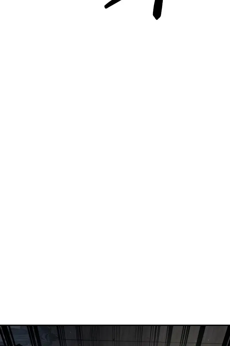 I Became the Tyrant of a Defence Game Chapter 15 Page 96