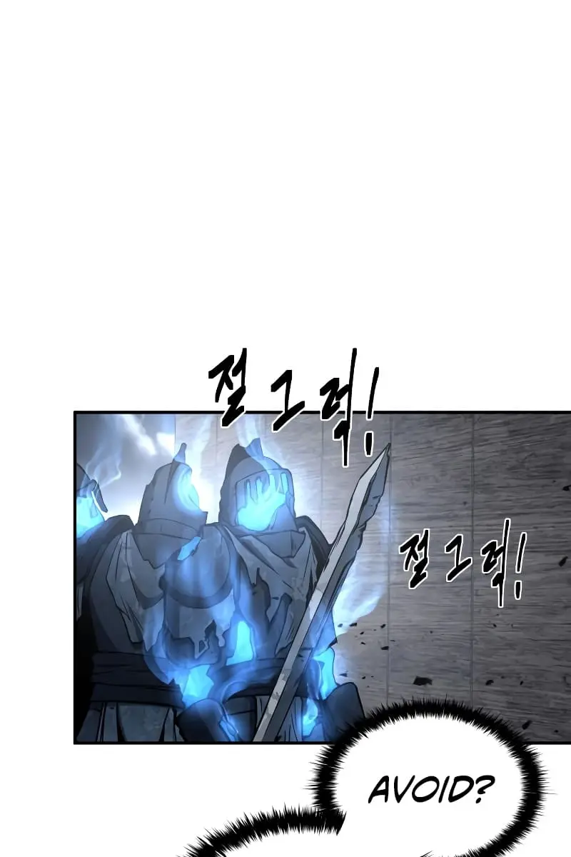 I Became the Tyrant of a Defence Game Chapter 15 Page 102