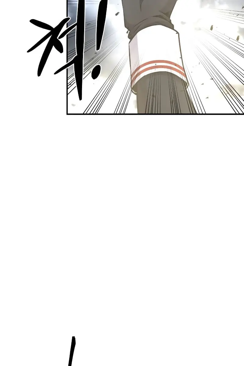 I Became the Tyrant of a Defence Game Chapter 15 Page 112