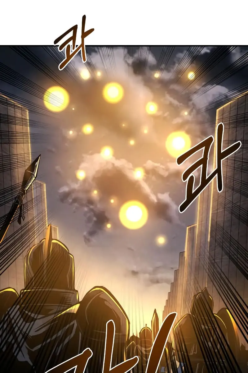 I Became the Tyrant of a Defence Game Chapter 15 Page 123