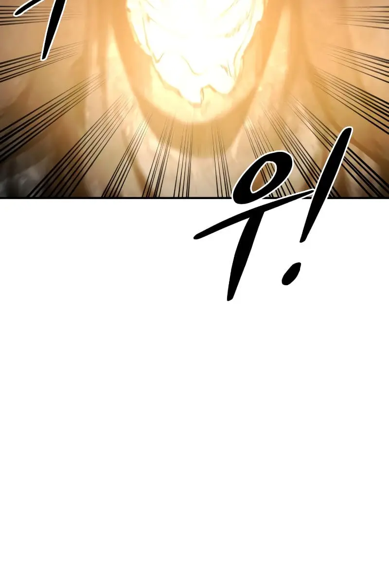 I Became the Tyrant of a Defence Game Chapter 15 Page 125