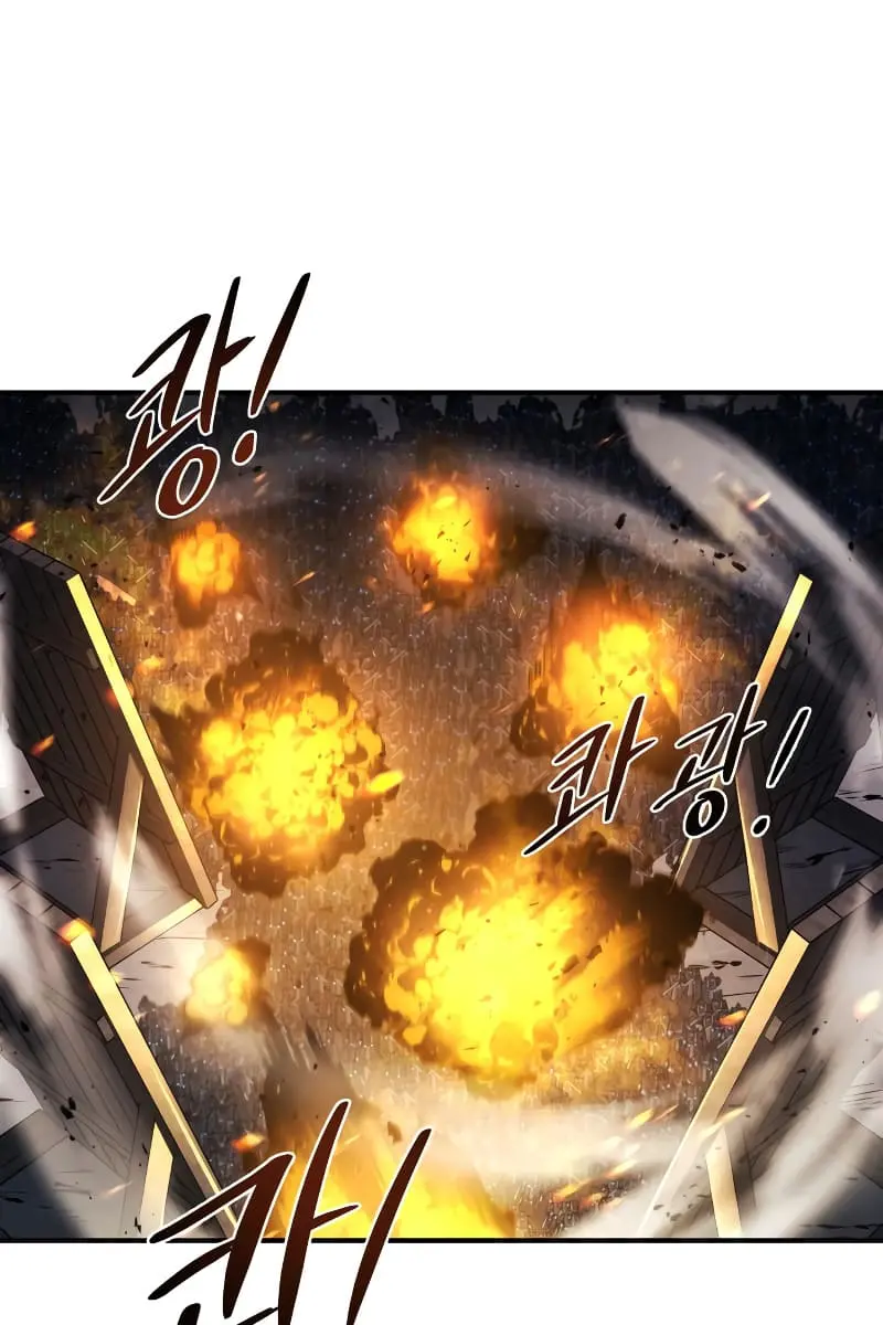 I Became the Tyrant of a Defence Game Chapter 15 Page 130