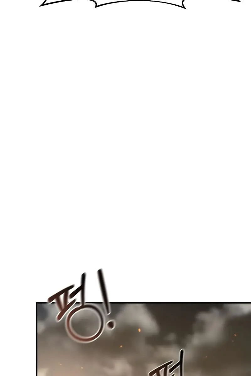 I Became the Tyrant of a Defence Game Chapter 15 Page 136