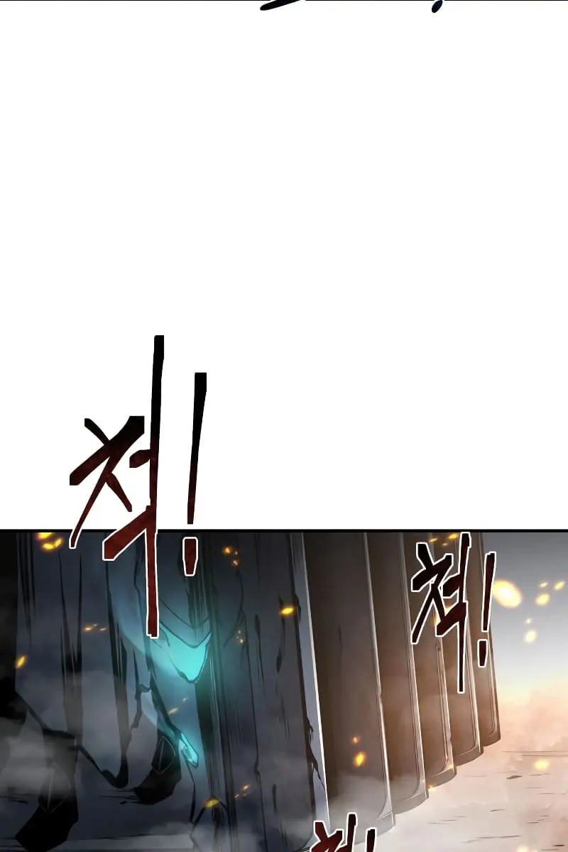 I Became the Tyrant of a Defence Game Chapter 15 Page 144