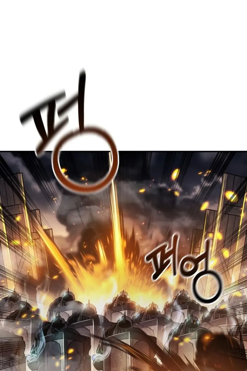 I Became the Tyrant of a Defence Game Chapter 16 Page 4