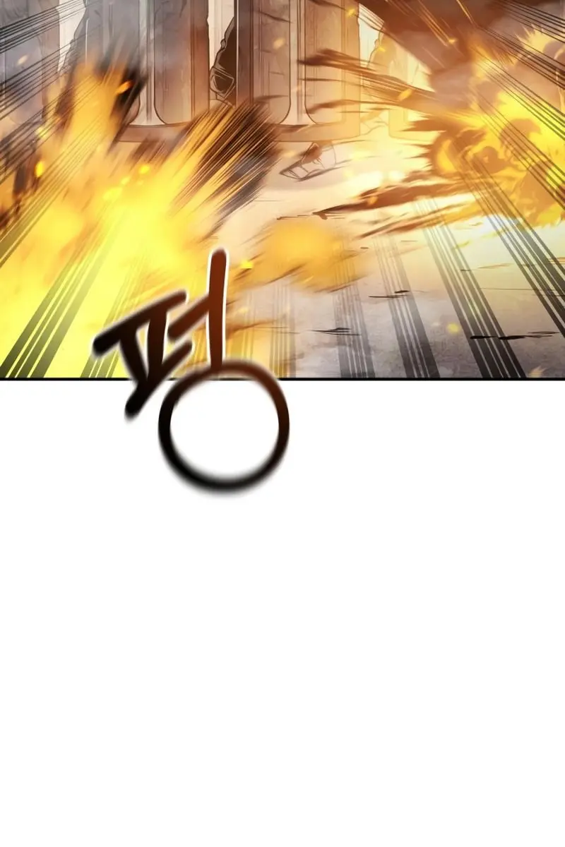 I Became the Tyrant of a Defence Game Chapter 16 Page 5