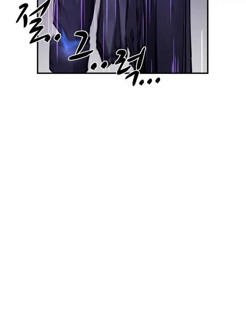 I Became the Tyrant of a Defence Game Chapter 16 Page 20