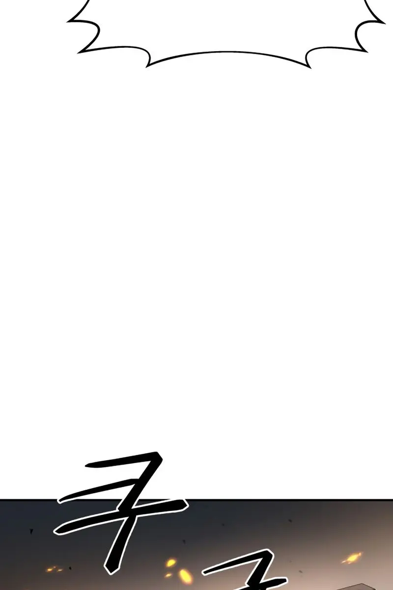 I Became the Tyrant of a Defence Game Chapter 16 Page 24