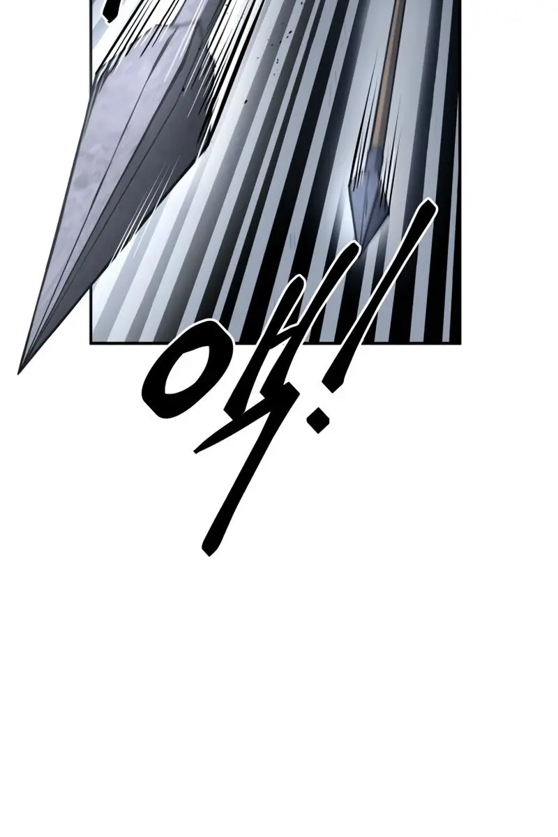 I Became the Tyrant of a Defence Game Chapter 16 Page 32