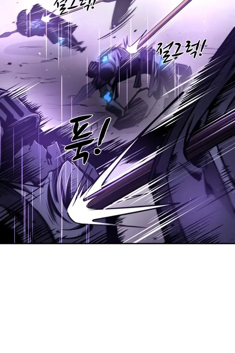 I Became the Tyrant of a Defence Game Chapter 16 Page 36