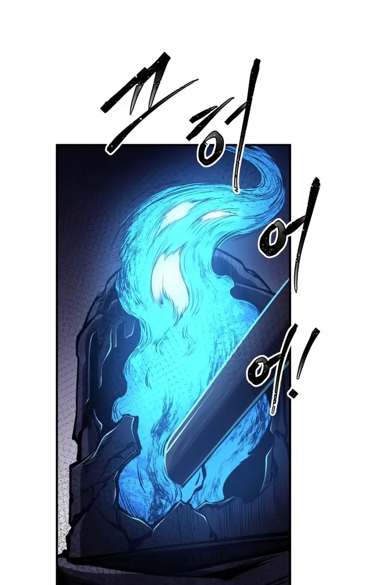 I Became the Tyrant of a Defence Game Chapter 16 Page 37