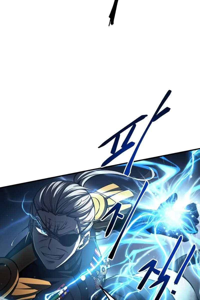 I Became the Tyrant of a Defence Game Chapter 16 Page 57