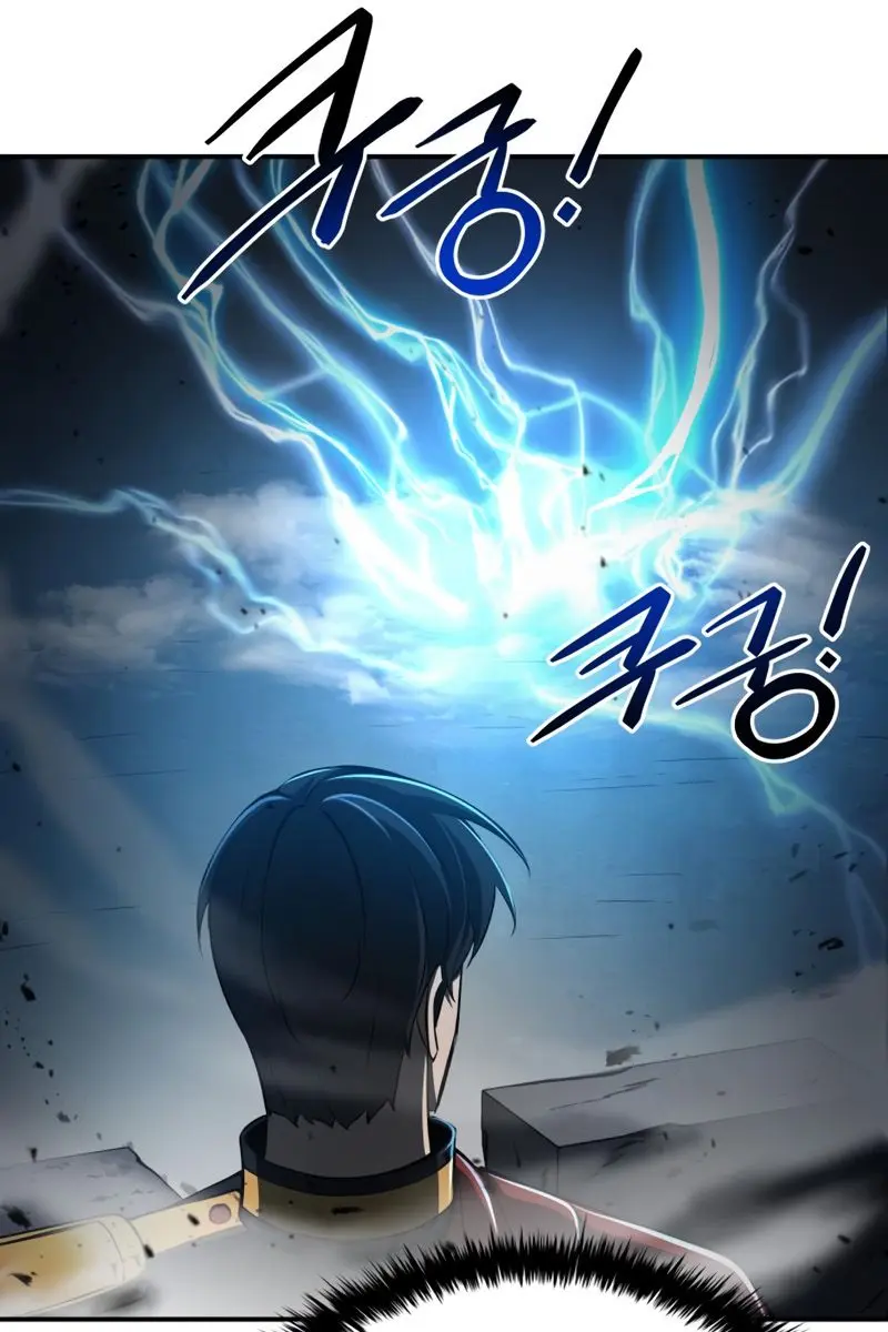 I Became the Tyrant of a Defence Game Chapter 16 Page 59