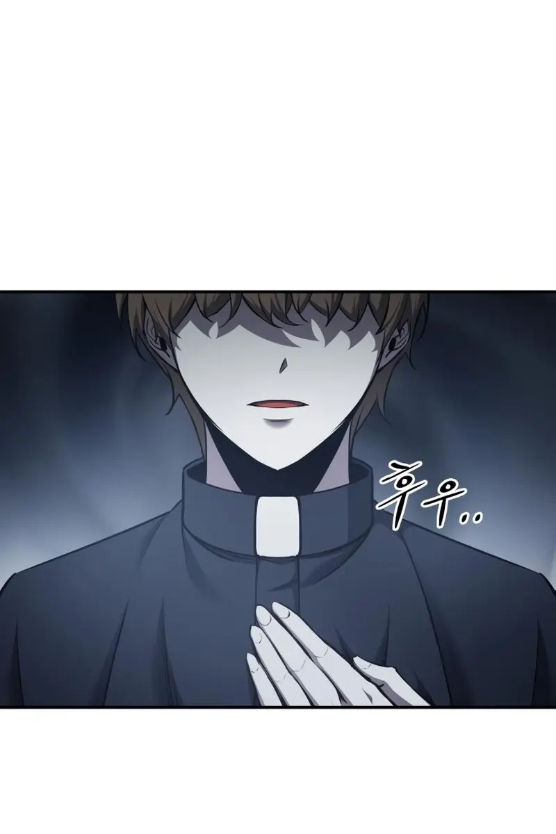 I Became the Tyrant of a Defence Game Chapter 16 Page 65