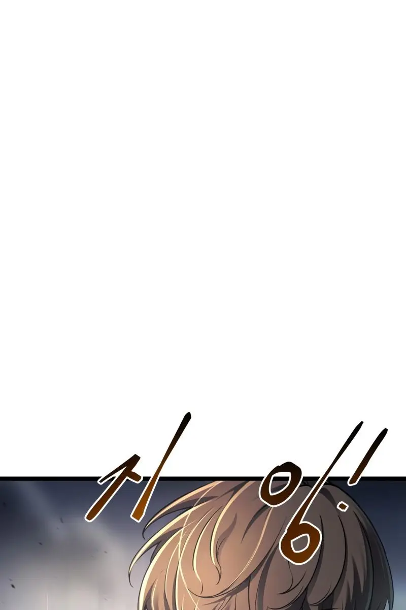 I Became the Tyrant of a Defence Game Chapter 16 Page 66