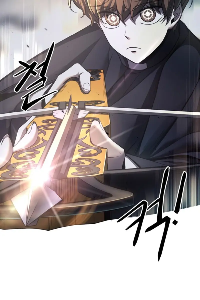 I Became the Tyrant of a Defence Game Chapter 16 Page 67