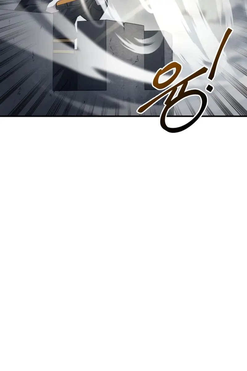 I Became the Tyrant of a Defence Game Chapter 16 Page 70